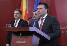 Заев: Укажувањата на Венецијанската комисија ќе бидат вградени во законот