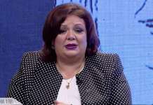 Јанева: СЈО ја исполни мисијата за која е формирано, очекува проширување на надлежнсотите