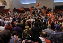 Обвинителството гони пет лица како организатори за настаните од 27 април