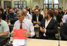 Судијката Кацарска ќе ја соопшти пресудата за „27 април“ на 15 март