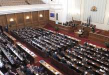 Бугарија го ратификува Протоколот за членство на Македонија во НАТО