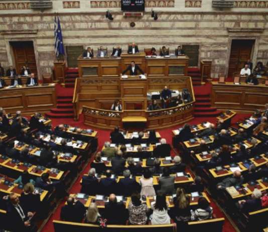 Грчкиот Парламент ќе гласа за ратификација на Протоколот за членство во НАТО