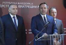 МВР го чека извештајот од затворот „Шутка“, ако има основа ќе постапи