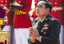 Последната светска воена диктатура редовно го користи „прирачникот за преврат“