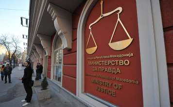 Министерството за правда најави нови чекори, ќе се активира случајот Груевски