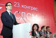 Централниот совет на ДУИ го потврди изборот на Пендаровски за заеднички претседателски кандидат