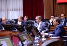 Нови називи за МИА, ЕЛЕМ и Македонски пошти