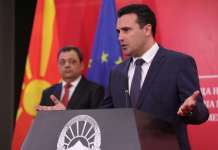 Заев: Сите процеси за кои постојат докази продолжуваат