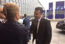 Заев: Македонија до 2024 година ќе одвојува два отсто од БДП за одбрана