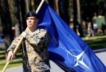 Губење на суверенитетот на државата