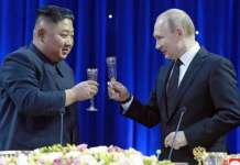 Русија подготвува изработка на мост кон Северна Кореја