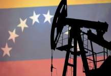 Стапи на сила американското ембарго за венецуелската нафта