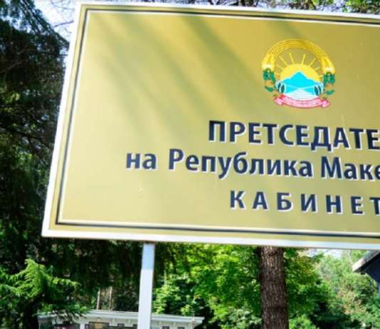 Се чека потегот на Иванов за „27 април“