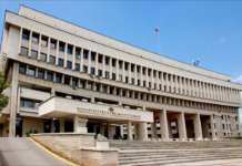 Бугарија ја поздрави препораката на ЕК за Македонија