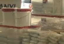 Рекордна заплена на кокаин во Украина