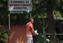 Морбилите се шират на истокот на земјата