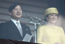 Околку 140 илјади луѓе се собраа за првото обраќање на новиот јапонски цар