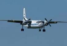 Русија ќе ја набљудува територијата на САД и на Босна и Херцеговина од воздух