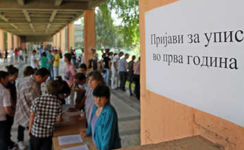Во првиот уписен рок во средните училишта се запишаа 13.397 ученици