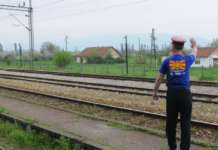 Проширувањето на слеп колосек