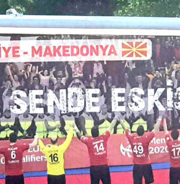 На која адреса е упатен „аберот“ од Турција