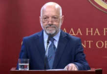 Виктор Димовски назначен за директор на Агенцијата за национална безбедност