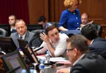 Усвоен предлог-закон за основното образование