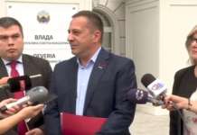 Постигнат договор за буџетот и одговорноста на обвинителите