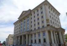 Нови рочишта за случаите „Траекторија“ и „Тендери“