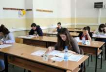 Просечната оценка на државната матура е 3,47