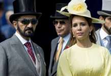 Бегството на принцезата Хаја од „златниот кафез“ обвиено во мистерија