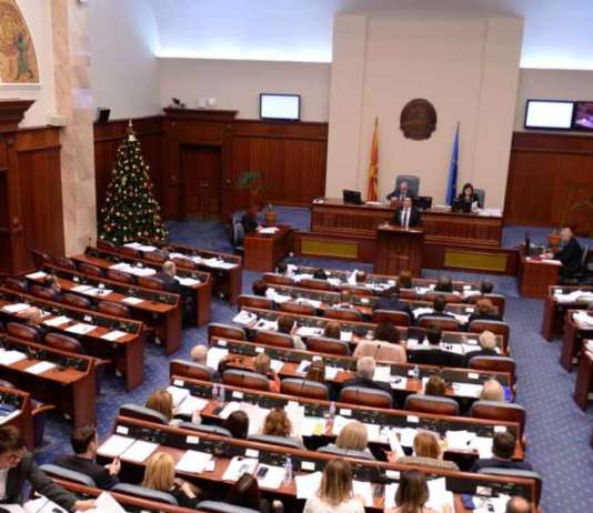 Продолжува собраниската расправа за ребалансот на буџетот