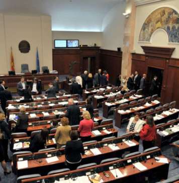 Собранието ќе расправа за законите за стечајците и за класифицирани информации