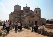 Со поголем маркетинг – туристи во текот на целата година