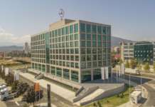 Македонија доби „Премиум“ деловен центар