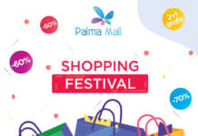 Голем шопинг фестивал во трговскиот центар Палма Мол во Тетово