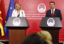 Заев и Ангеловска го образложија изгласаниот ребаланс на Буџетот