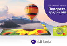 НЛБ Банка со промотивна кампања за Mastercard кредитните картички