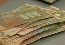 СДСМ: Просечната плата за jули повисока за 4.3 отсто од лани