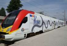 Од договорени четири локомотиви, „Железници“ добиле една