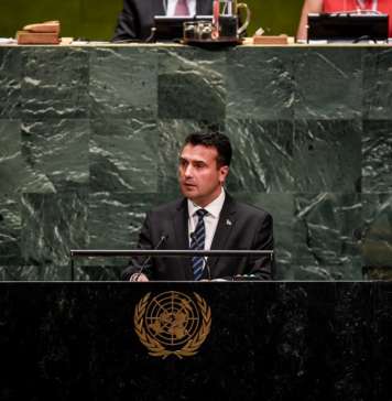 Конечно ја комплетиравме нашата лична карта во Обединетите нации