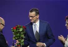 Завршува најголемата европска економска конвенција во Полска