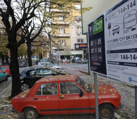 Од денеска зимско работно време на зонското паркирање во Скопје