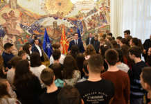 Ученици од Кичево ја посетија претседателската вила на Водно