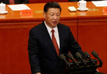 Бизнис инфо