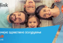 Со неколку клика до семејно здравствено осигурување од Еуролинк
