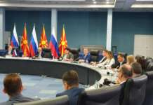 Седница на македонско-руската комисија за трговско-економска и научно-техничка соработка во Охрид