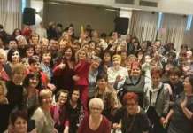 Предновогодишна дружба на Борките од цела Македонија