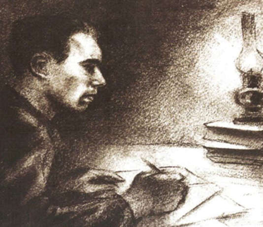 Трибина по повод 80 години „Бели мугри“ од Рацин