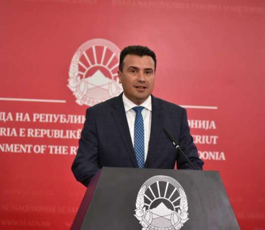 Заев: Барам чист мандат за целосно да се посветиме на економијата